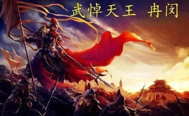 中国历史上武功最高的皇帝是谁？