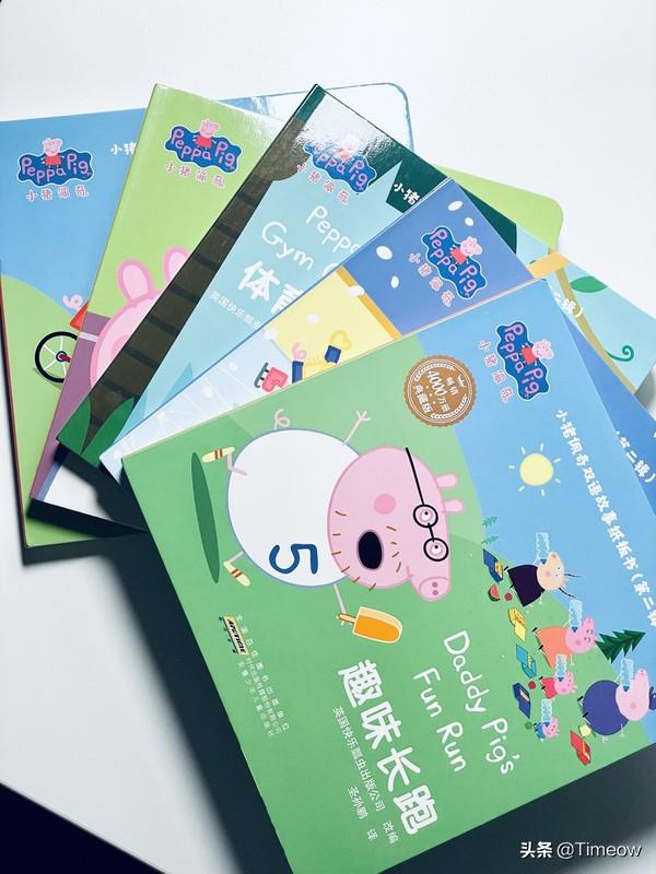 与娃共读-盘一盘半年内买过的好绘本