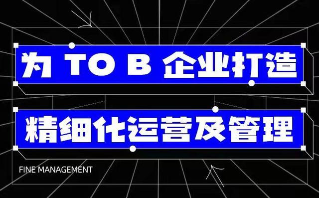 微信管理营销scrm系统如何实现企业微信会话存档?