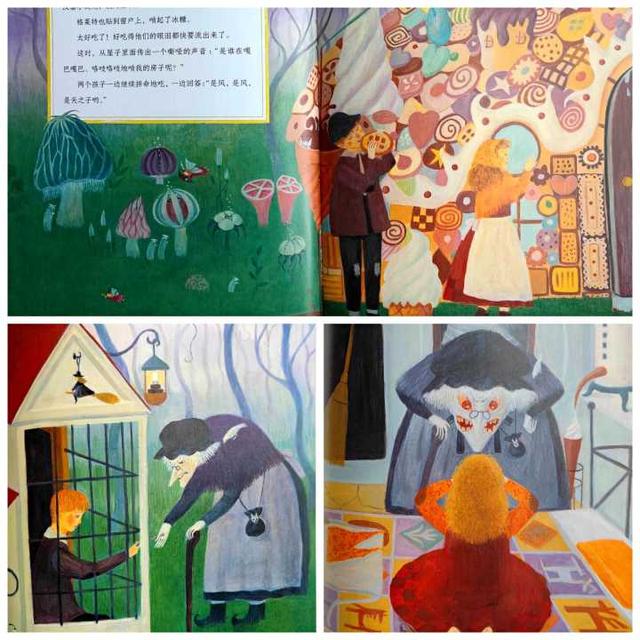 孩子走丢怎么办？遇到陌生人敲门怎么办？聪明的父母这样做