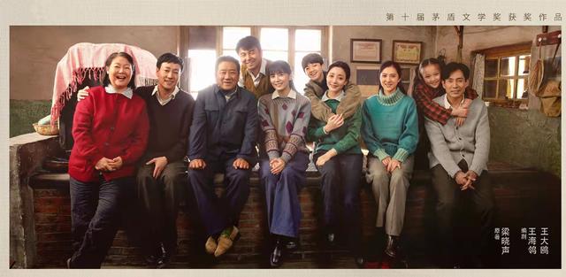 《人世间》收官，众主演难舍角色，发长文告别，一篇比一篇催泪