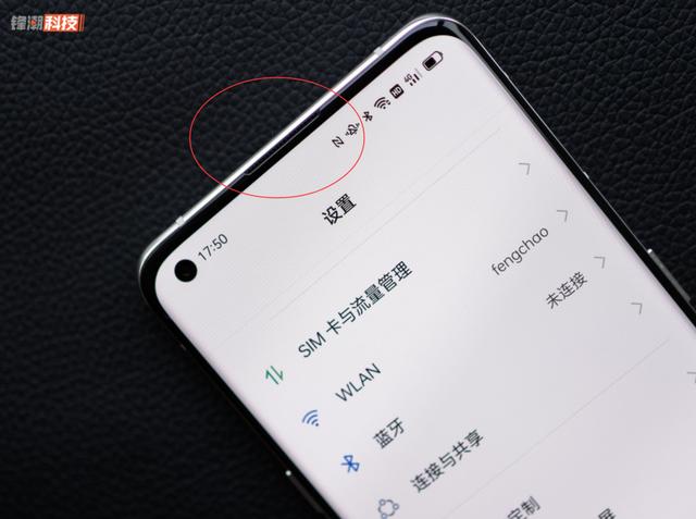 拍过这种照片后，我的3台iPhone都废了
