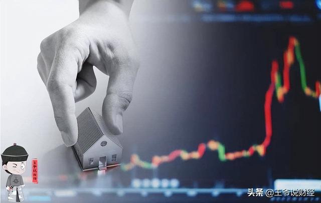 台积电宣布芯片涨价8%，三星也要涨价20%！最后都要消费者来买单?