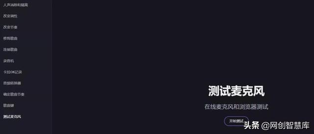 送你10个良心好用的硬核黑科技在线工具，每一个都值得收藏保存