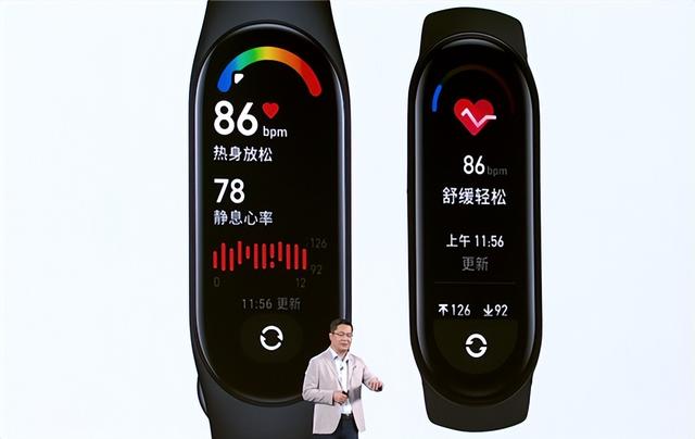 Redmi Note 11T系列正式发布