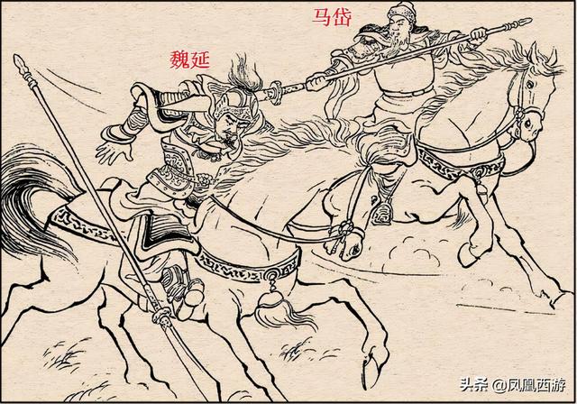 三国演义“36降将”武力大排名