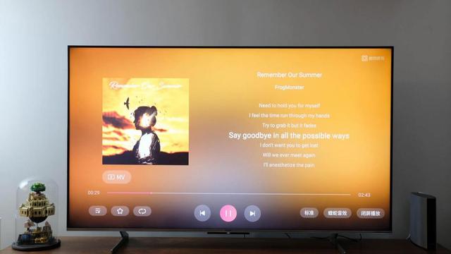 极致视听新体验，海信ULED U6H真高刷 电视评测