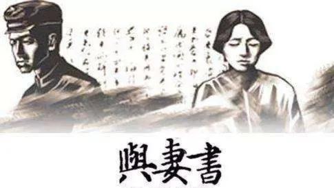 1911年洪门大哥倾尽家产支持革命，开国大典时周总理：抬上天安门