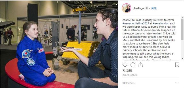 为什么中国孩子和国外孩子比较，缺少开创精神和国际化视野？