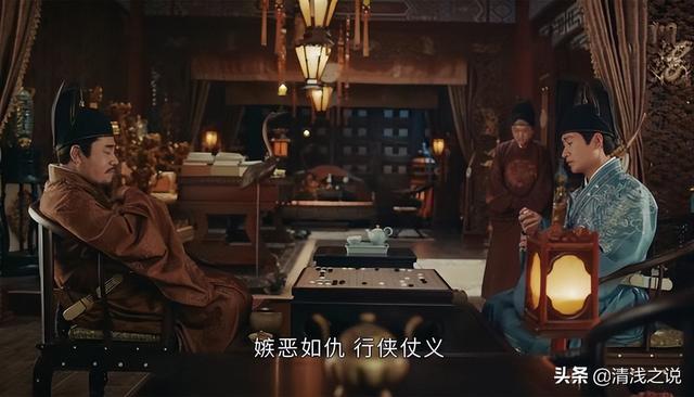 《山河月明》矫情朱棣说当皇子累，朱标说了朱元璋的劳累让他羞愧
