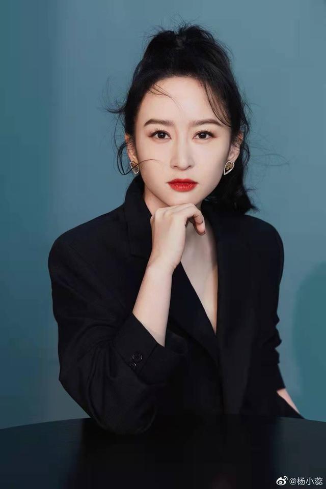 青儿的扮演者杨蕊其实起点很高,她毕业于北京电影学院,五仙女后她出演