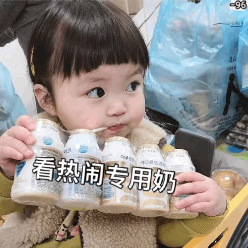 3月才开始，10位明星接连被曝“脸崩”，让61岁的蔡明情何以堪？