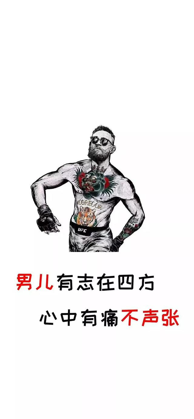 #一开口就打动人心，跟任何人都聊得来，