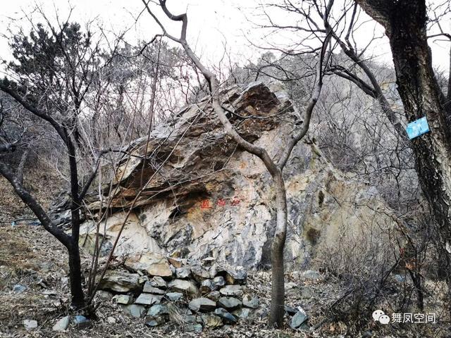 北京鹫峰，山頂漫行記