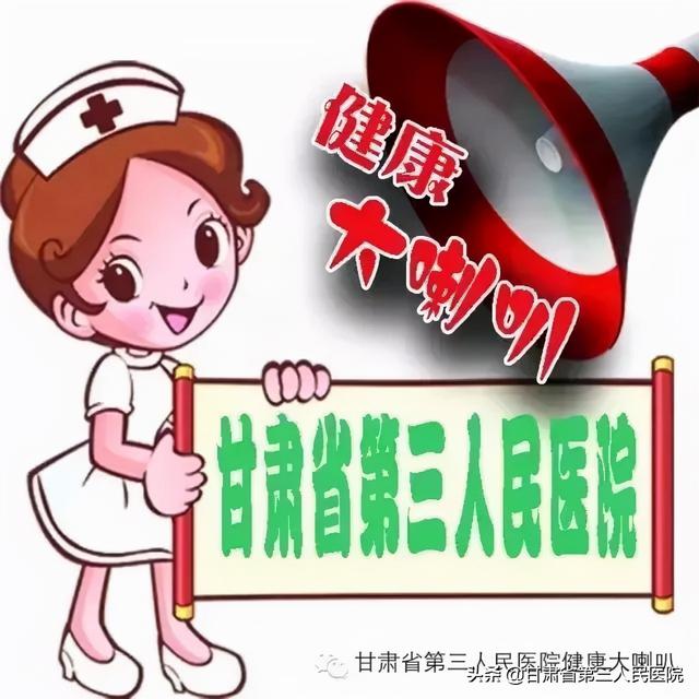 再障患者能不能喝茶水？