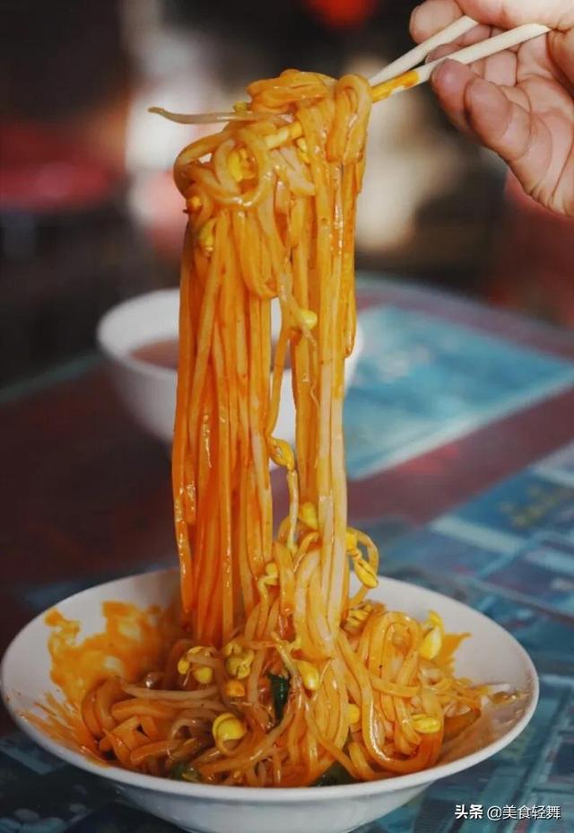 西安特色小吃