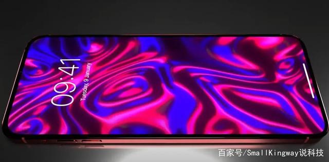 iPhone 14 Flip概念机：“浴霸”四摄+屏下镜头，还有副屏设计