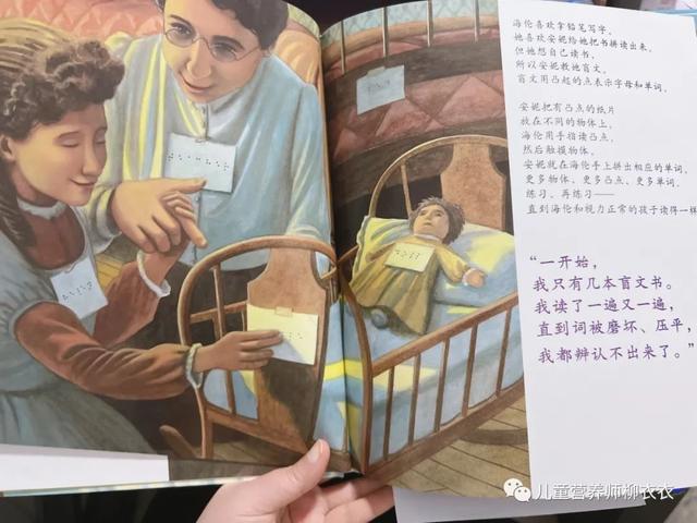 激发孩子自驱力，让女儿从抗拒学习到主动学习，我用了这几招