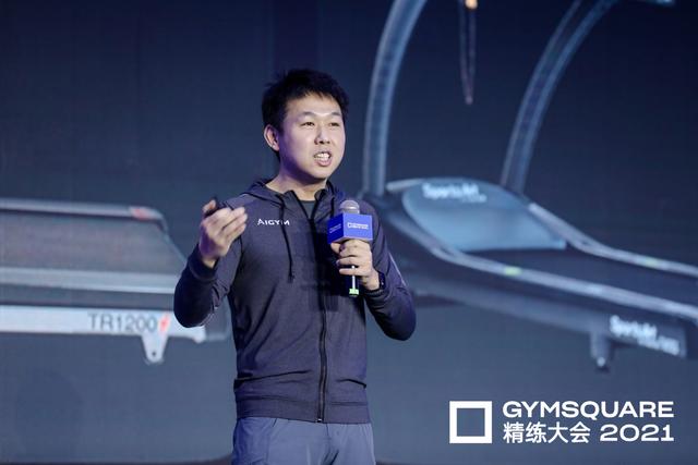 跑步也有元宇宙？AIGYM颠覆性智能专业跑步机Creator震撼发布