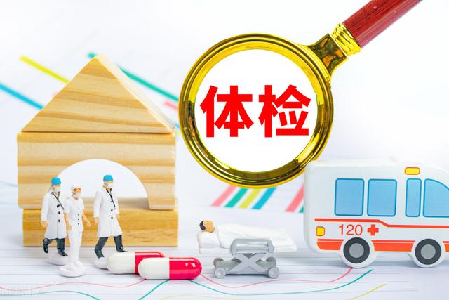 五十八歲李教授體檢3個月，卻查出晚期食道癌，道出體檢四大真相
