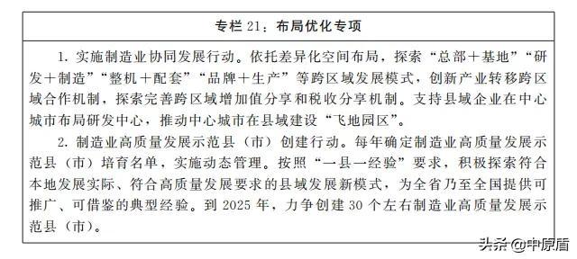山东螺旋式煤矸石洗砂机供货商