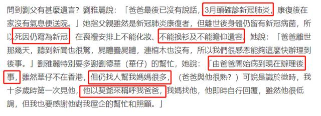 https://blog.sina.com.cn/s/blog_9766a3620102yz26.html