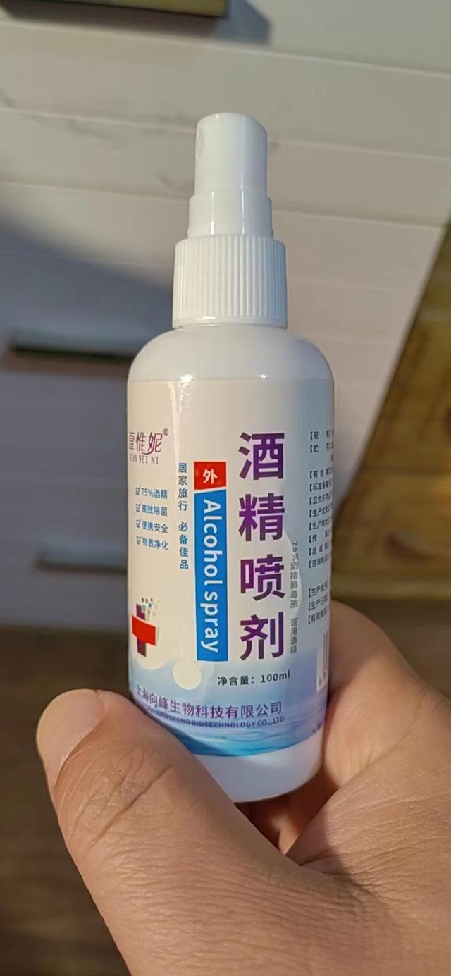 上海封控日记｜面对疫情，要做好打一场持久战的准备