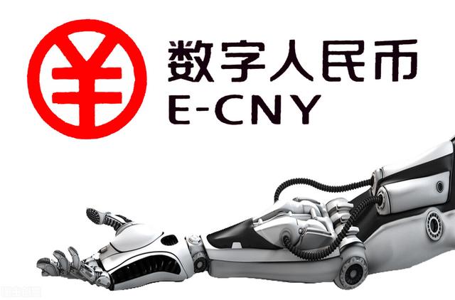 数字货币+华为鸿蒙，国产软件小龙头，股价回调超30%的空间