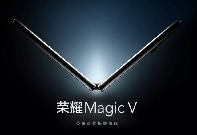 荣耀手写海报图片大全(荣耀magic4手写海报)