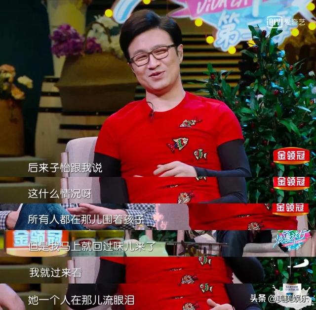 张杰谢娜离婚是真的吗