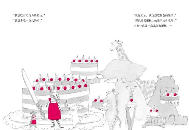 为什么小时候爱读绘本的孩子，长大却不喜欢读书？原来问题出在这