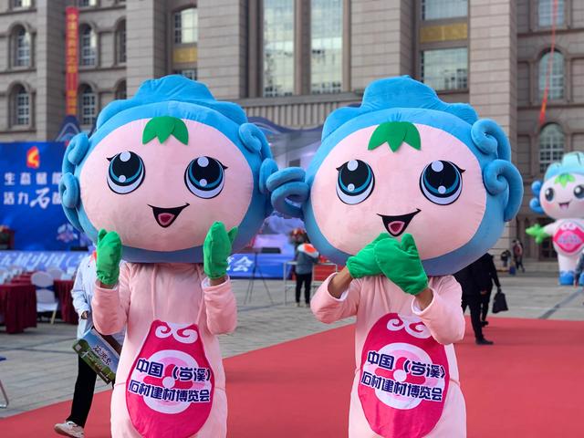 岑溪石材机械展