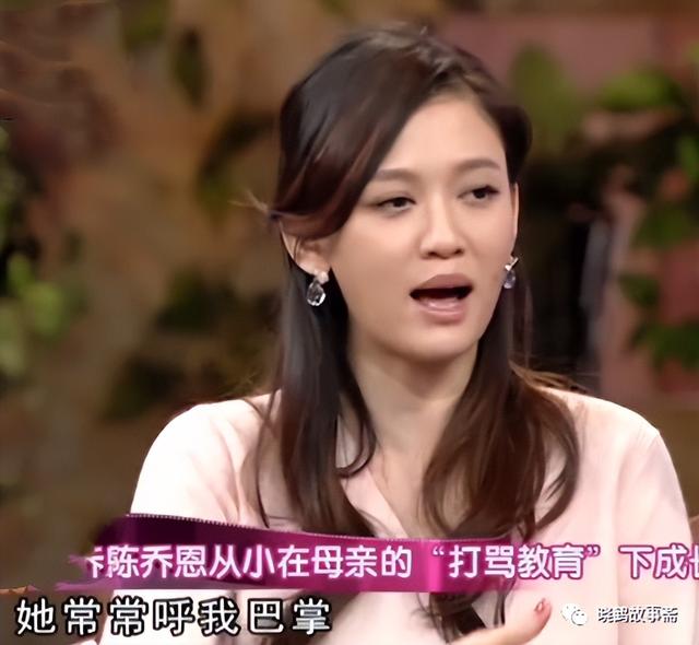 陈乔恩：那么多人不看好的男人，为什么陈乔恩就敢走进围城？