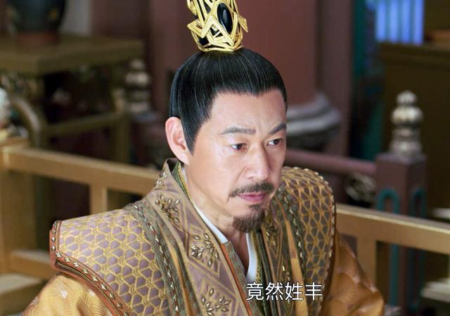 《且试天下》丰兰息“情敌”上线？得罪大舅哥，白风夕见了都摇头