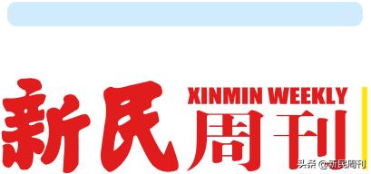 追踪东航坠机事故：第二个黑匣子暂未找到，黑匣子制造商发声，家属带走一罐现场泥土……