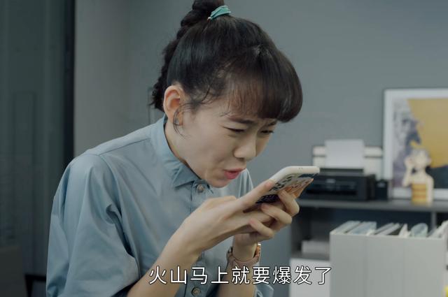 首播收视率爆了，谭松韵令观众成功入坑，爱情喜剧有天花板了？