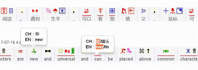 快来瞧，未来人类数字出炉！2进制与3进制之争，赢家竟是4进制？