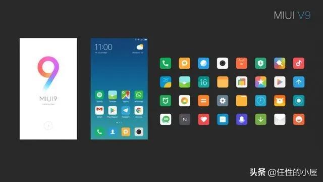 没了miui小米根本就不行？细数MIUI发展的十三年