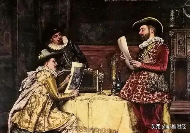 叶檀：这两天 房地产行业的大事