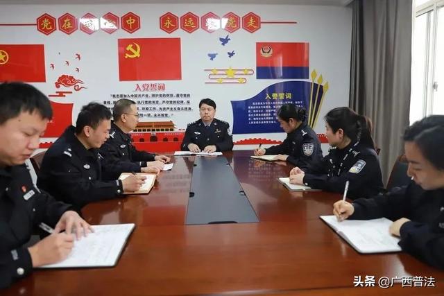 广西监狱系统掀起新时代政法干警“十个严禁”学习热潮