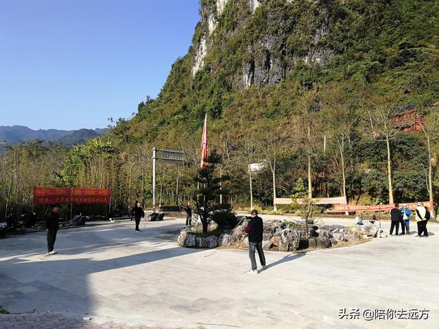 旅居D16-坡月之東