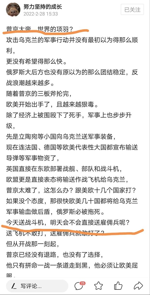 容易涨粉的个人介绍女生,容易涨粉的个人介绍范文