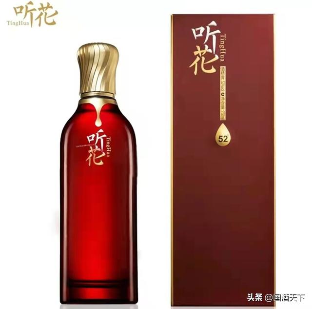 58600元一瓶的天价听花酒 价格上吊打飞天茅台 是无知还是吸引眼球