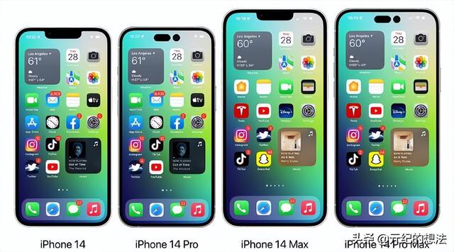 iPhone14系列价格泄露，真的要多掏钱了