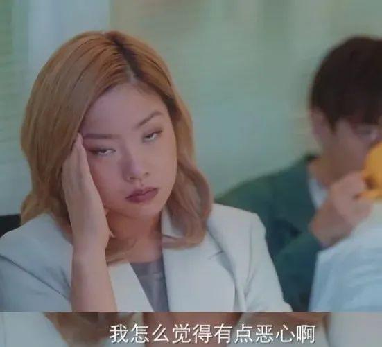 苦情大媽和小鮮肉演情侶，笑死！也太辣眼睛了