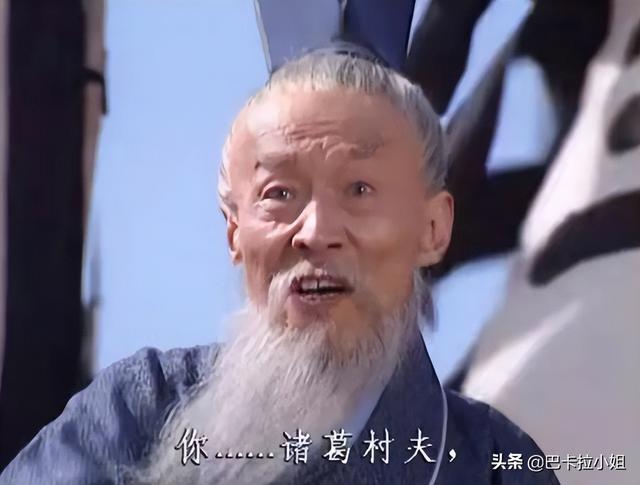 《风起陇西》高开低走，是选角的原因吗？