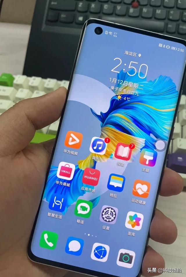从小米11换到华为mate40，终于明白为什么那么多人喜欢华为