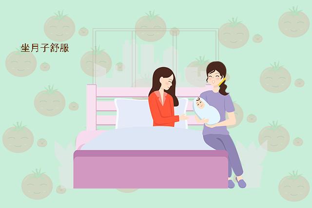 在这两个月里怀孕，孕妈能少吃许多苦，对胎宝也有益，你赶上了吗