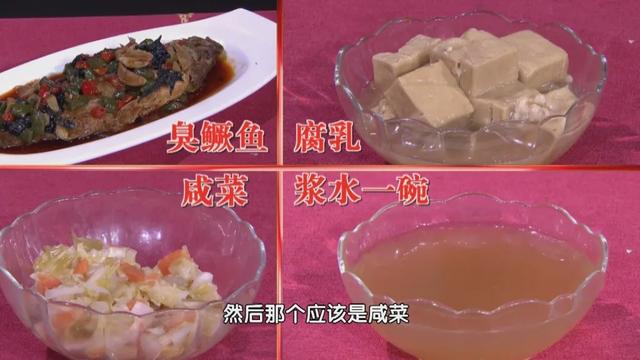 益生菌、益生元、合生元，到底该怎么吃、怎么选？