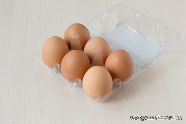 北京涨20元！2022年4月27日鸡蛋价格行情早报